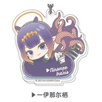 Acrylic Key chain Hololive Hug Meets Vol. 2 08 Ninomae Ina'nis AK