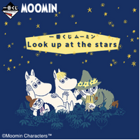 Ichiban Kuji - Moomin - Look Up At The Stars - Lottery Lucky Chance Ticket ( 1 Ticket = 1 RANDOM Winning Prize! )