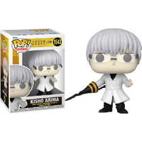 Tokyo Ghoul:re - Kisho Arima - Pop! Vinyl Figure