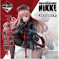 Ichiban Kuji - Nikke Goddess of Victory Chapter 2 Lottery Lucky Chance Ticket ( 1 Ticket = 1 RANDOM Winning Prize! )