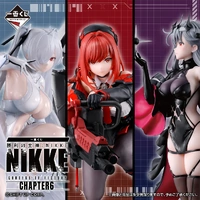 Ichiban Kuji - Nikke Goddess of Victory Chapter 6 Lottery Lucky Chance Ticket ( 1 Ticket = 1 RANDOM Winning Prize! )