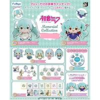 FuRyu Kuji Hatsune Miku Memorial Collection Lottery Lucky Chance Ticket ( 1 Ticket = 1 RANDOM Winning Prize! )