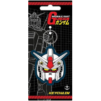 Mobile Suit - Gundam - Model RX 78 2 - PVC Keyring