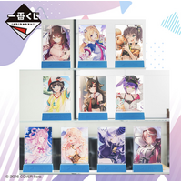 Ichiban Kuji Hololive Vol.4  Lottery Lucky Chance Ticket ( 1 Ticket = 1 RANDOM Winning Prize! )