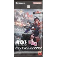 BANDAI Goddess of Victory Nikke Metallic Pass Collection Booster Pack