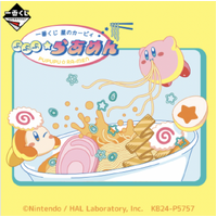 Ichiban Kuji - Kirby - Kirby of the Stars Ramen Lottery Lucky Chance Ticket ( 1 Ticket = 1 RANDOM Winning Prize! )