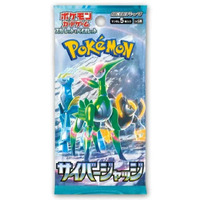 Pokemon Cards - Japanese - Scarlet and Violet – Cyber Judge