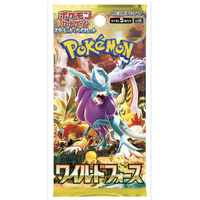 Pokemon Cards - Japanese - Scarlet and Violet – Wild Force