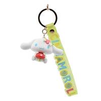 Cinnamoroll - Keychain With Hand Strap