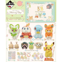 Ichiban Kuji - Pokemon - Blooming Days - Lottery Lucky Chance Ticket ( 1 Ticket = 1 RANDOM Winning Prize! )