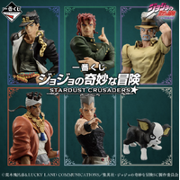 Ichiban Kuji JoJo's Bizarre Adventure Part 3 Stardust Crusaders - Lottery Lucky Chance Ticket ( 1 Ticket = 1 RANDOM Winning Prize! )
