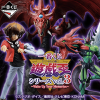 Ichiban Kuji Yu-Gi-Oh! Vol.3 Wake Up Your Memories ( 1 Ticket = 1 RANDOM Winning Prize! )