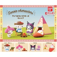 Bandai Gashapon - Sanrio Characters Camp (Sold randomly in blind capsule)