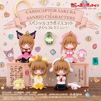 Bandai Gashapon - Cardcaptor Sakura X Sanrio Characters Special Collab Mascot Sakura Collection Ver.(Sold randomly in blind capsule)