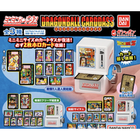 Mini Carddass Dragon Ball Gacha Machine (Sold randomly in blind capsule)