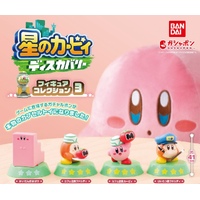 Bandai Gashapon - Kirby And The Forgotten Land Figure Collection 3 (Sold randomly in blind capsule)
