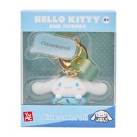 Sanrio - Cinnamoroll - On Donut - Keychain Collection