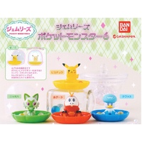 Pokemon Gemries Vol.6 (Sold randomly in blind capsule)