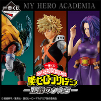 Ichiban Kuji My Hero Academia -The Shape of Justice- ( 1 Ticket = 1 RANDOM Winning Prize! )