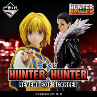 Ichiban Kuji - Hunter X Hunter Revenge of Scarlet Lottery Lucky Chance Ticket ( 1 Ticket = 1 RANDOM Winning Prize! )