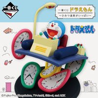 Ichiban Kuji - Doraemon ~Lots of secret gadgets~ Lottery Lucky Chance Ticket ( 1 Ticket = 1 RANDOM Winning Prize! )