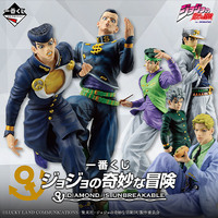 Ichiban Kuji - JoJo's Bizarre Adventure Diamond is Unbreakable - Lottery Lucky Chance Ticket ( 1 Ticket = 1 RANDOM Winning Prize! )