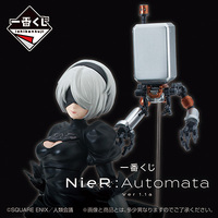 Ichiban Kuji - NieR:Automata Ver1.1a - Lottery Lucky Chance Ticket ( 1 Ticket = 1 RANDOM Winning Prize! )