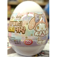 My Melody - Mystery Keyring (Sold Separately in Blind-Capsule)