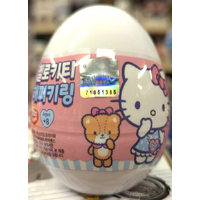 Hello Kitty - Mystery Keyring (Sold Separately in Blind-Capsule)