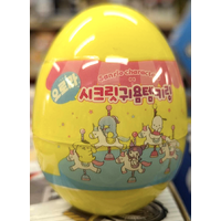 Sanrio Characters - Mystery Keyring (Sold Separately in Blind-Capsule)