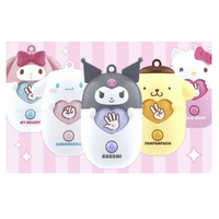 Sanrio Characters - Rock, Paper, Scissors - Keyring - Jelly Beans