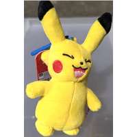 Pokemon - Pikachu - Clip-On Plush - 13cm