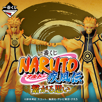 Ichiban Kuji - Naruto Shippuden Connected Feelings Lottery Lucky Chance Ticket ( 1 Ticket = 1 RANDOM Winning Prize! )
