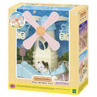 Sylvanian Families - Baby Windmill Park