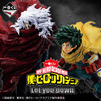 Ichiban Kuji My Hero Academia -Let you down- ( 1 Ticket = 1 RANDOM Winning Prize! )