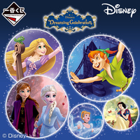 Ichiban Kuji Disney Dreaming Celebration - Lottery Lucky Chance Ticket ( 1 Ticket = 1 RANDOM Winning Prize! )