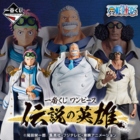 Ichiban Kuji - One Piece Legendary Heroes Lottery Lucky Chance Ticket ( 1 Ticket = 1 RANDOM Winning Prize! )