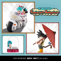 Ichiban Kuji Dragon Ball Fantastic Adventure - Lottery Lucky Chance Ticket ( 1 Ticket = 1 RANDOM Winning Prize! )