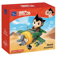 Astro Boy - Astro Boy in Airplane - Building Block Construction Set -161 Pieces