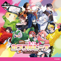 Ichiban Kuji Colorful Peach Powerful Art ( 1 Ticket = 1 RANDOM Winning Prize! )