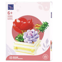 Succulent Garden -: Scarlet Whisper - Building Block Construction Set - 284 Pieces