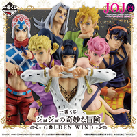 Ichiban Kuji JoJo's Bizarre Adventure Part 5 Golden Wind - Lottery Lucky Chance Ticket ( 1 Ticket = 1 RANDOM Winning Prize! )