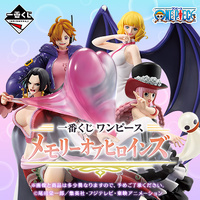 Ichiban Kuji - One Piece Memory of Heroines Lottery Lucky Chance Ticket ( 1 Ticket = 1 RANDOM Winning Prize! )