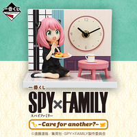 Ichiban Kuji SPY x FAMILY - Care for another? - Lottery Lucky Chance Ticket ( 1 Ticket = 1 RANDOM Winning Prize! )