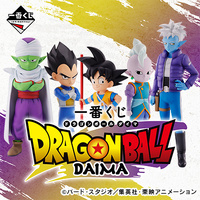 Ichiban Kuji Dragon Ball Daima - Lottery Lucky Chance Ticket ( 1 Ticket = 1 RANDOM Winning Prize! )