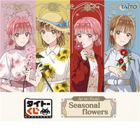 Taito Kuji - Blue Box Ao no Hako Seasonal Flowers - Lottery Lucky Chance Ticket ( 1 Ticket = 1 RANDOM Winning Prize! )