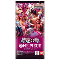 One Piece - Japanese Card Game - A Fist of Divine Speed - Booster Pack - OP-11