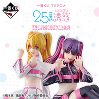 Ichiban Kuji - 2.5 dimensional Seduction Angel airborne forces assemble - Lottery Lucky Chance Ticket ( 1 Ticket = 1 RANDOM Winning Prize! )