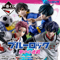 Ichiban Kuji - Blue Lock - Chain of Enthusiasm Lottery Lucky Chance Ticket ( 1 Ticket = 1 RANDOM Winning Prize! )