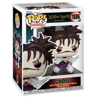Jujutsu Kaisen - Choso - Pop! Vinyl Figure